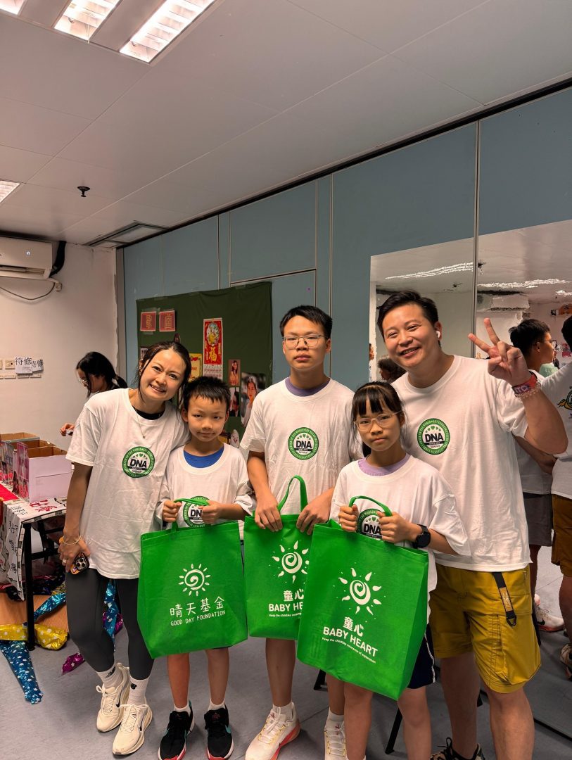 DNAcharity-even-31-07-01