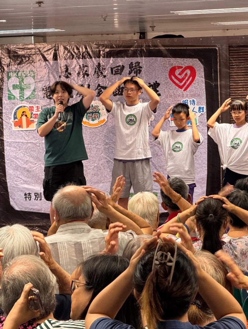 DNAcharity-even-31-07-08