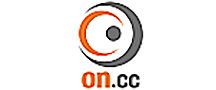 on.cc client-image